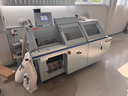 Horizon BQ 270 V, gebrauchter Klebebinder